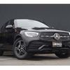 mercedes-benz glc-class 2020 -MERCEDES-BENZ--Benz GLC 3DA-253315C--W1N2533152F832212---MERCEDES-BENZ--Benz GLC 3DA-253315C--W1N2533152F832212- image 17