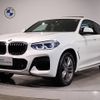 bmw x4 2021 quick_quick_3DA-VJ20_WBAVJ920309H46703 image 1