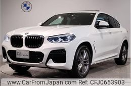 bmw x4 2021 quick_quick_3DA-VJ20_WBAVJ920309H46703