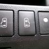 toyota voxy 2011 -TOYOTA--Voxy DBA-ZRR70W--ZRR70-0461020---TOYOTA--Voxy DBA-ZRR70W--ZRR70-0461020- image 17
