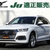 audi q5 2020 -AUDI--Audi Q5 LDA-FYDETA--WAUZZZFYXL2102538---AUDI--Audi Q5 LDA-FYDETA--WAUZZZFYXL2102538- image 1