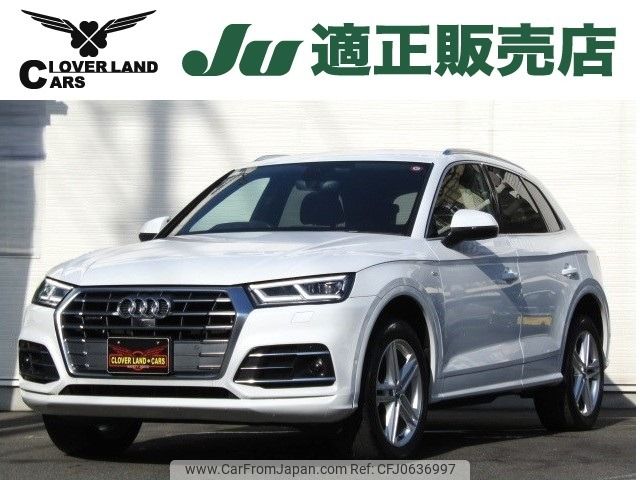 audi q5 2020 -AUDI--Audi Q5 LDA-FYDETA--WAUZZZFYXL2102538---AUDI--Audi Q5 LDA-FYDETA--WAUZZZFYXL2102538- image 1