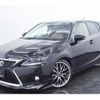 lexus ct 2014 quick_quick_DAA-ZWA10_ZWA10-2220199 image 14