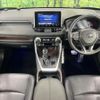 toyota rav4 2019 CFJ1573840 image 2