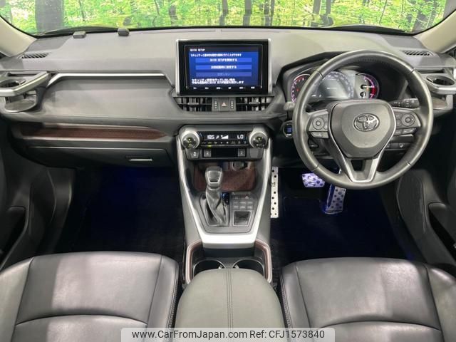 toyota rav4 2019 CFJ1573840 image 2
