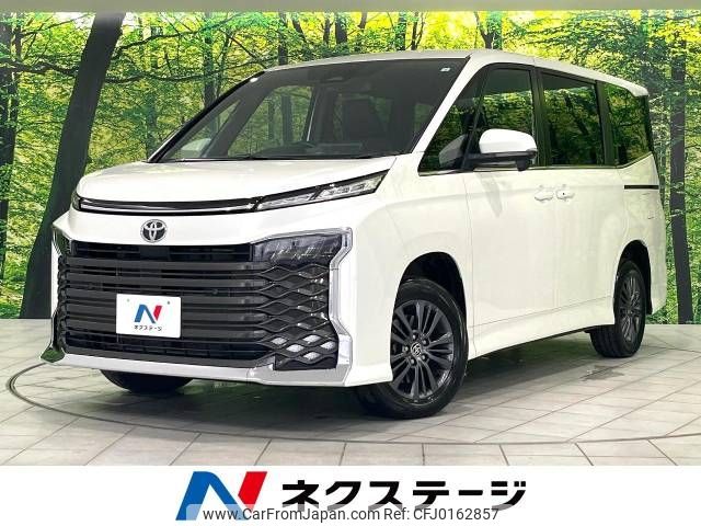 toyota voxy 2023 -TOYOTA--Voxy 6BA-MZRA95W--MZRA95-0013232---TOYOTA--Voxy 6BA-MZRA95W--MZRA95-0013232- image 1