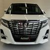 toyota alphard 2016 quick_quick_AGH30W_AGH30-0058762 image 5