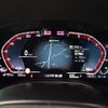 bmw 5-series 2020 -BMW--BMW 5 Series 3LA-JA20PH--WBA12AG010CE91283---BMW--BMW 5 Series 3LA-JA20PH--WBA12AG010CE91283- image 14