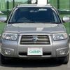 subaru forester 2006 -SUBARU--Forester CBA-SG5--SG5-099980---SUBARU--Forester CBA-SG5--SG5-099980- image 19