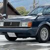 toyota corona 1980 -TOYOTA--Corona RX60--RX60-300834---TOYOTA--Corona RX60--RX60-300834- image 24