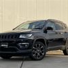 jeep compass 2021 -CHRYSLER--Jeep Compass ABA-M624--MCANJRCB2LFA66411---CHRYSLER--Jeep Compass ABA-M624--MCANJRCB2LFA66411- image 1