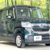 honda n-box 2022 -HONDA--N BOX 6BA-JF3--JF3-5236044---HONDA--N BOX 6BA-JF3--JF3-5236044- image 16