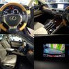 lexus gs 2015 CFJ1582491 image 5