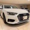 audi a4-avant 2021 quick_quick_8WDEM_WAUZZZF45MA075804 image 3