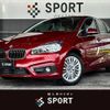 bmw 2-series 2017 quick_quick_LDA-2C20_WBA2C12020V779100 image 1