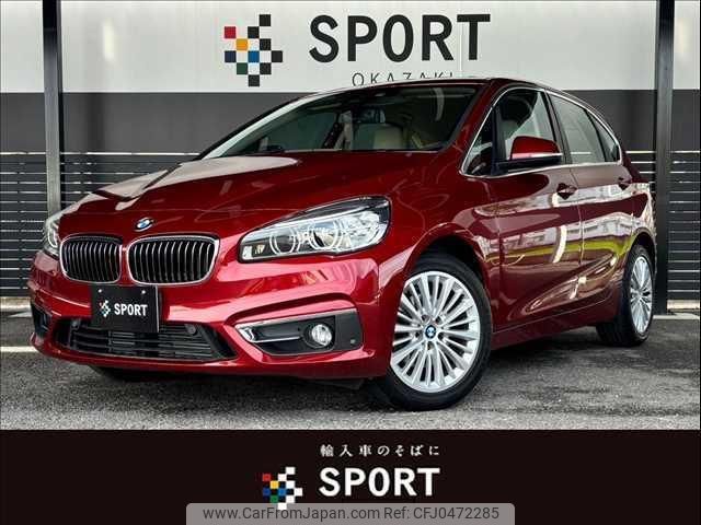 bmw 2-series 2017 quick_quick_LDA-2C20_WBA2C12020V779100 image 1