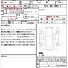 alfa-romeo alfa-romeo-others 2023 CFJ1836489 image 21