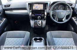 toyota vellfire 2017 CFJ1500571