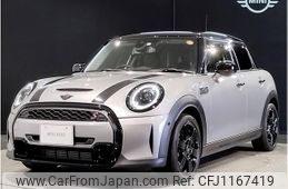 mini mini-others 2023 quick_quick_3BA-XU20MW_WMW52DK0602U00926