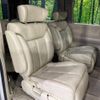 nissan elgrand 2005 -NISSAN--Elgrand CBA-NE51--NE51-110099---NISSAN--Elgrand CBA-NE51--NE51-110099- image 10