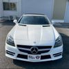 mercedes-benz slk-class 2015 -MERCEDES-BENZ--Benz SLK 172448--2F105809---MERCEDES-BENZ--Benz SLK 172448--2F105809- image 1