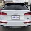 audi q5 2021 quick_quick_LDA-FYDETS_WAUZZZFY12104498 image 6