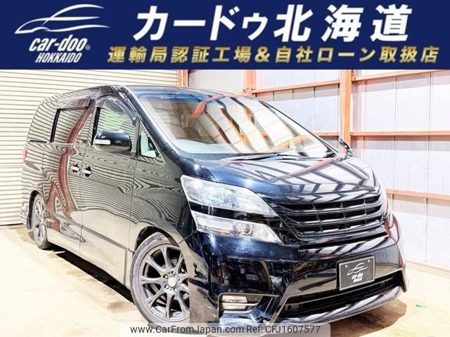 toyota vellfire 2009 CFJ1607577 image 1