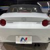 mazda roadster 2016 -MAZDA--Roadster DBA-ND5RC--ND5RC-110215---MAZDA--Roadster DBA-ND5RC--ND5RC-110215- image 14