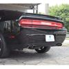 dodge challenger 2014 -CHRYSLER 【岐阜 330】--Dodge Challenger ﾌﾒｲ--2C3CDYCJ8CH232189---CHRYSLER 【岐阜 330】--Dodge Challenger ﾌﾒｲ--2C3CDYCJ8CH232189- image 47