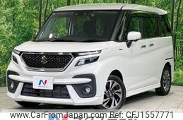 suzuki solio 2023 CFJ1557771