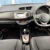 toyota vitz 2013 504928-924840 image 1