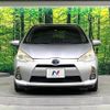 toyota aqua 2012 CFJ1465652 image 14