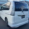 nissan serena 2015 CFJ1472670 image 3