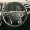 toyota vellfire 2016 -TOYOTA--Vellfire DBA-AGH30W--AGH30-0099625---TOYOTA--Vellfire DBA-AGH30W--AGH30-0099625- image 13