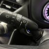 toyota rav4 2019 CFJ1714501 image 18