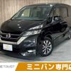 nissan serena 2016 -NISSAN--Serena DAA-GFC27--GFC27-019319---NISSAN--Serena DAA-GFC27--GFC27-019319- image 1