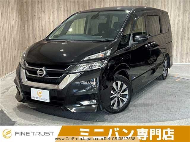 nissan serena 2016 -NISSAN--Serena DAA-GFC27--GFC27-019319---NISSAN--Serena DAA-GFC27--GFC27-019319- image 1