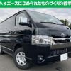 toyota hiace-van 2023 quick_quick_3DF-GDH206V_-1085008 image 1