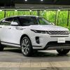 land-rover range-rover 2020 -ROVER--Range Rover 3DA-LZ2NA--SALZA2AN6LH066903---ROVER--Range Rover 3DA-LZ2NA--SALZA2AN6LH066903- image 20