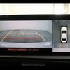 lexus es 2023 CFJ1749297 image 12