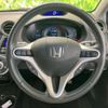 honda insight-exclusive 2012 CFJ1742424 image 14