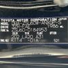 toyota harrier 2019 -TOYOTA--Harrier DBA-ZSU60W--ZSU60-0184953---TOYOTA--Harrier DBA-ZSU60W--ZSU60-0184953- image 10