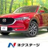 mazda cx-5 2017 CFJ1756648 image 1