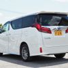 toyota alphard 2022 -TOYOTA--Alphard 6AA-AYH30W--AYH30-0143938---TOYOTA--Alphard 6AA-AYH30W--AYH30-0143938- image 6