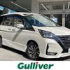 nissan serena 2019 -NISSAN--Serena DAA-GFC27--GFC27-183190---NISSAN--Serena DAA-GFC27--GFC27-183190- image 1