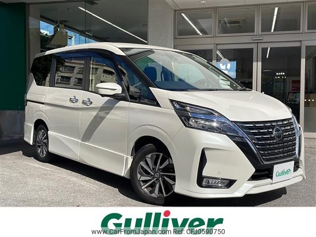 nissan serena 2019 -NISSAN--Serena DAA-GFC27--GFC27-183190---NISSAN--Serena DAA-GFC27--GFC27-183190- image 1