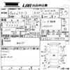 toyota corolla 2006 -TOYOTA--Corolla NZE121-3366373---TOYOTA--Corolla NZE121-3366373- image 3