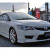 honda civic 2010 -HONDA 【名変中 】--Civic FD2--1802313---HONDA 【名変中 】--Civic FD2--1802313- image 26