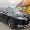 lexus rx 2020 GOO_JP_700070667430241206001 image 38