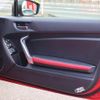 toyota 86 2018 CFJ1699999 image 13